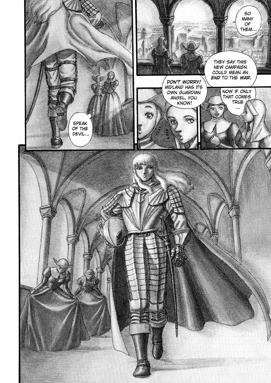 One Piece Manga Berserk Chapter 13 - Page 3