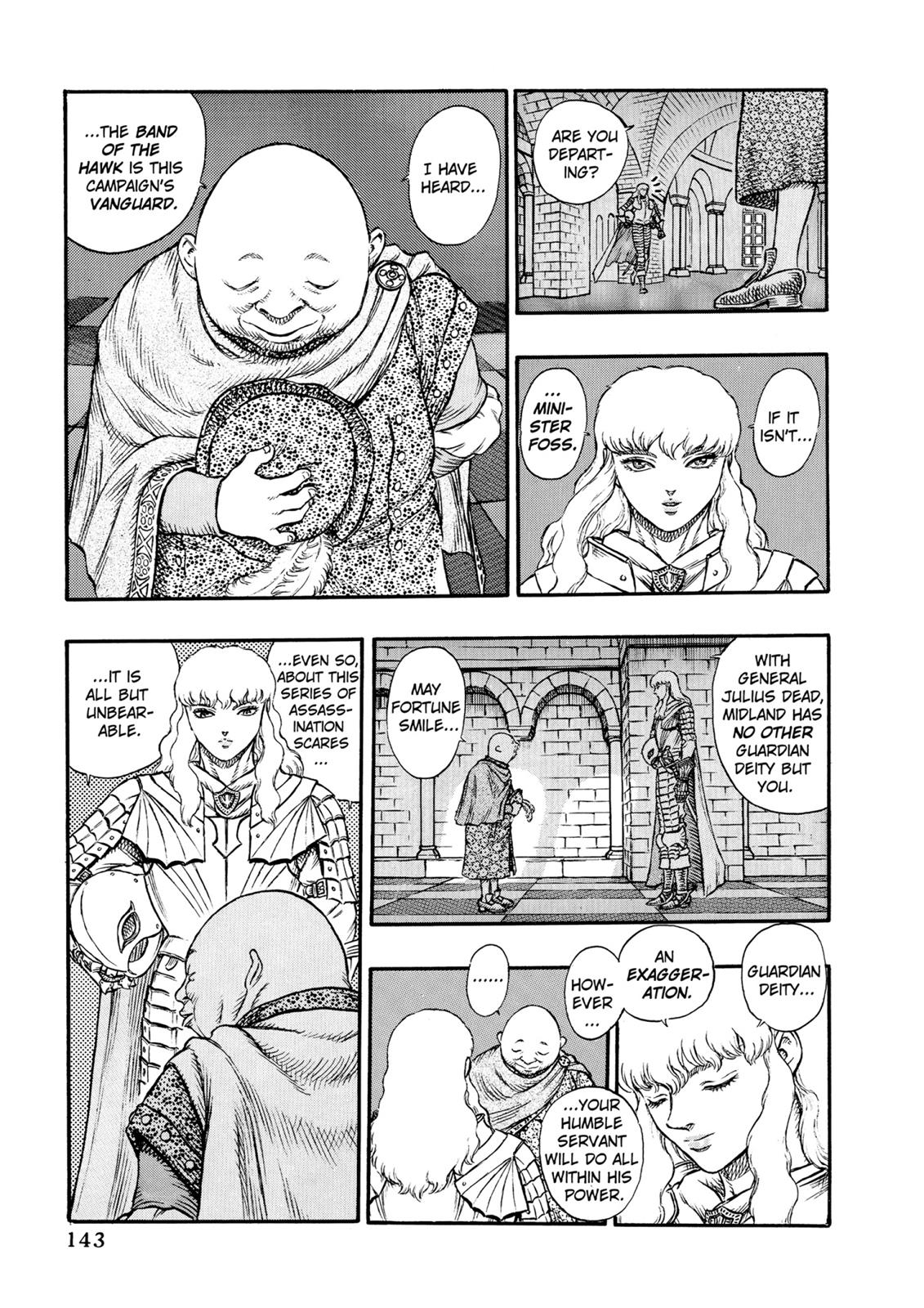 One Piece Manga Berserk Chapter 13 - Page 4