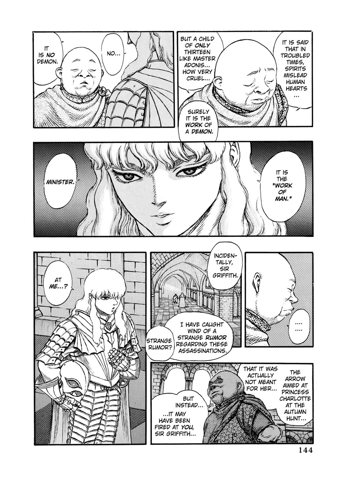 One Piece Manga Berserk Chapter 13 - Page 5