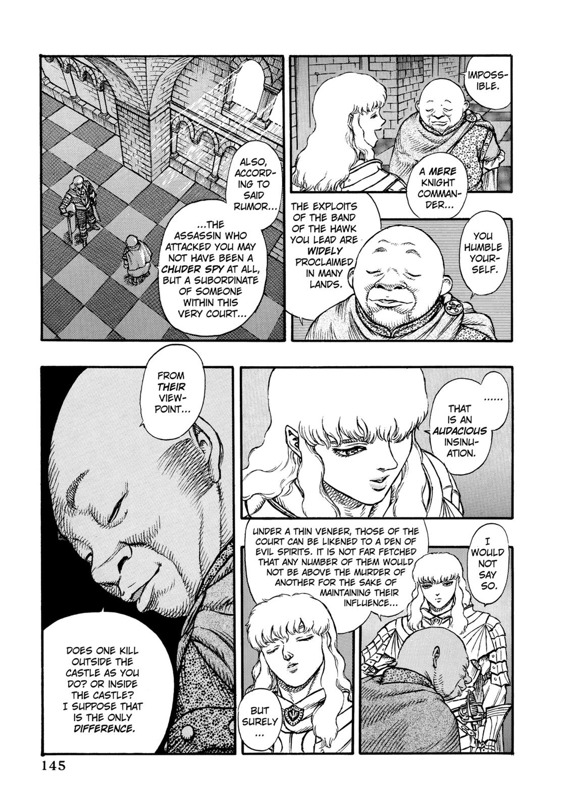 One Piece Manga Berserk Chapter 13 - Page 6