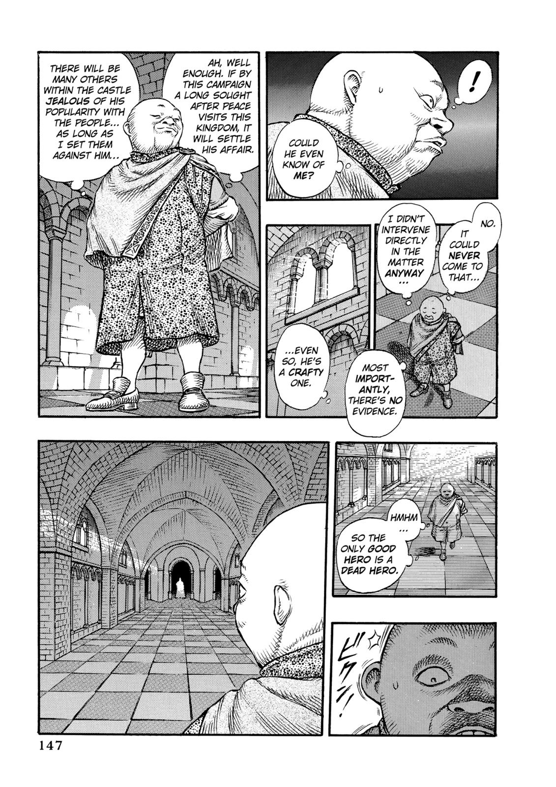 One Piece Manga Berserk Chapter 13 - Page 8