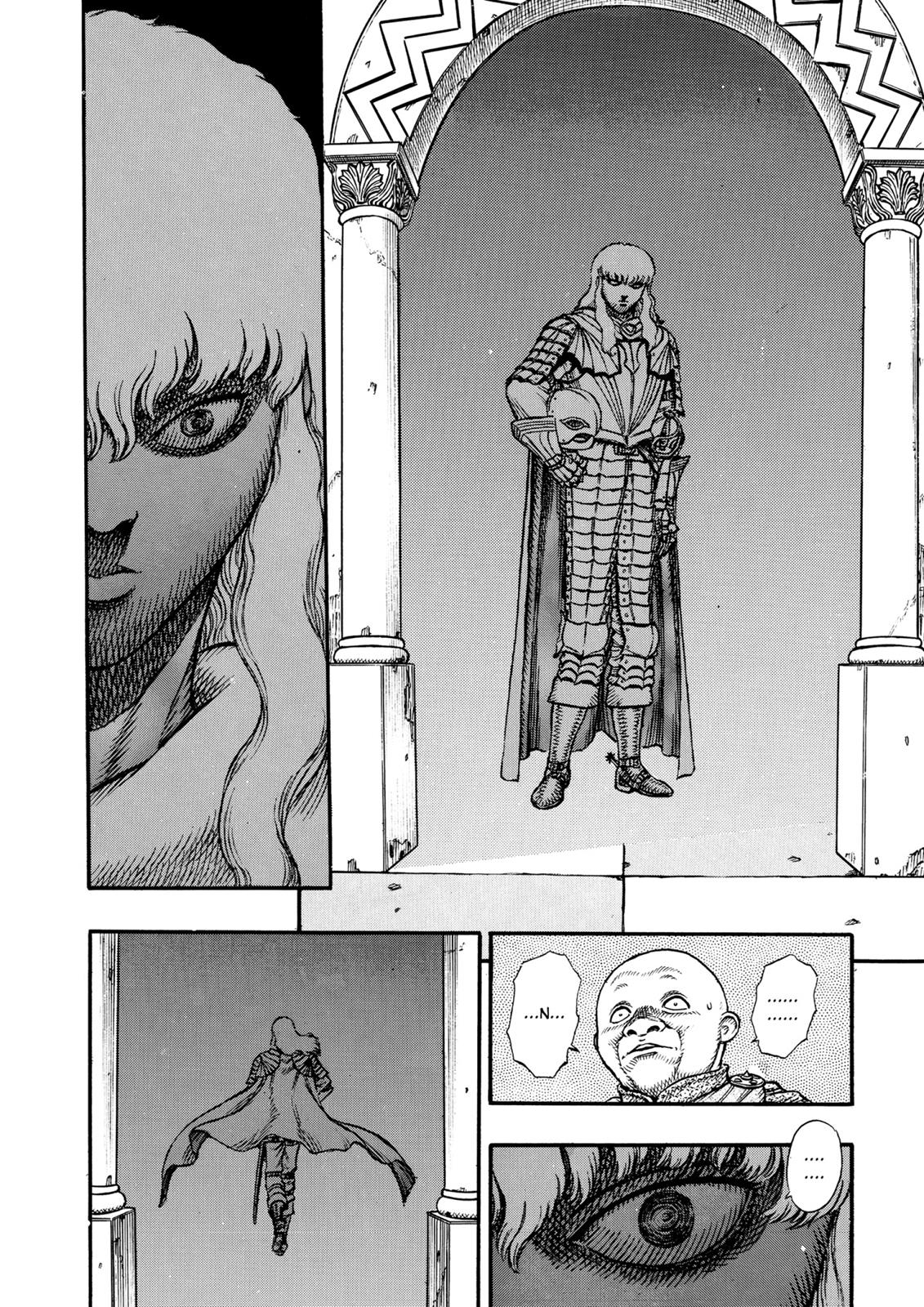 One Piece Manga Berserk Chapter 13 - Page 9