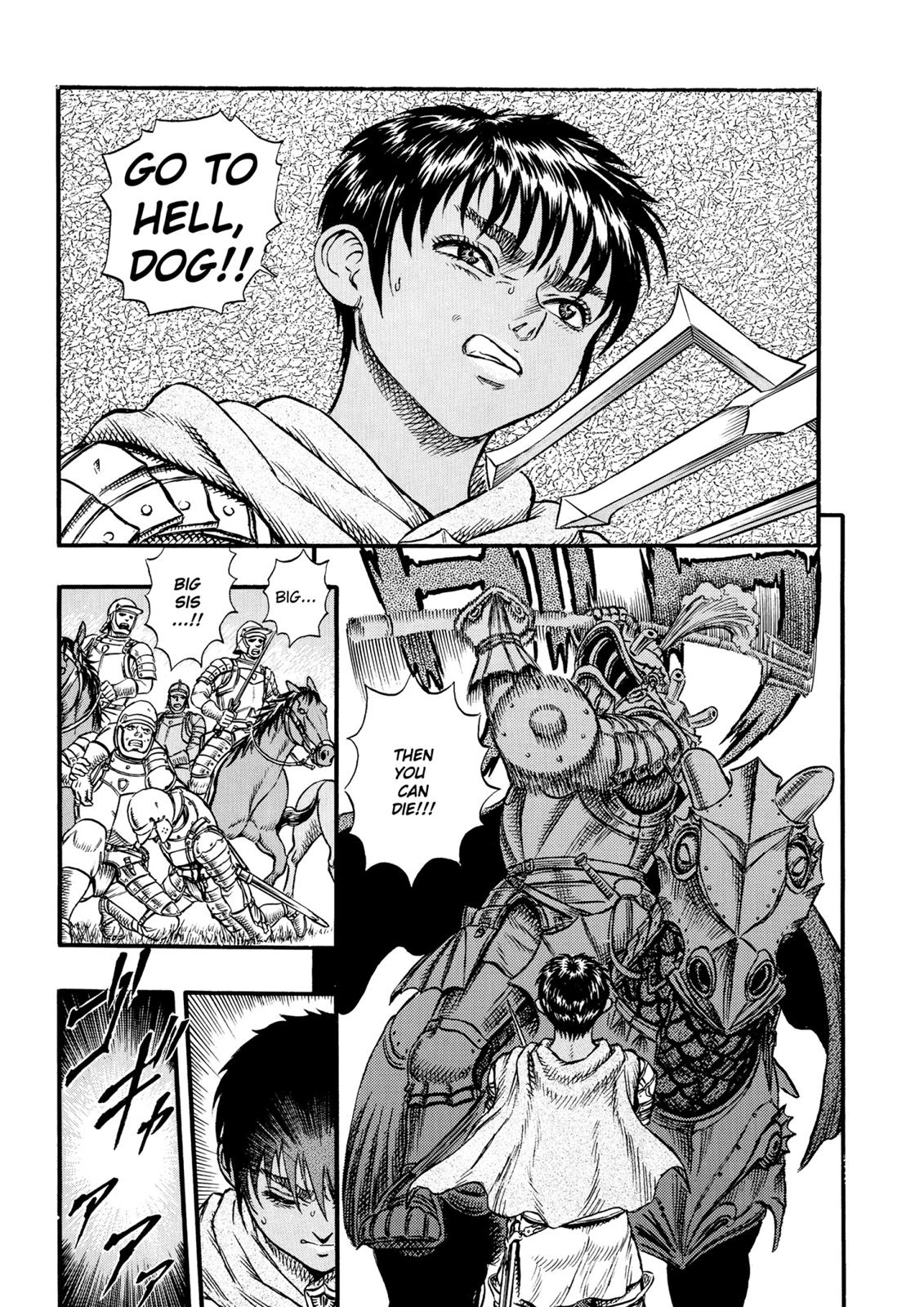 One Piece Manga Berserk Chapter 14 - Page 16