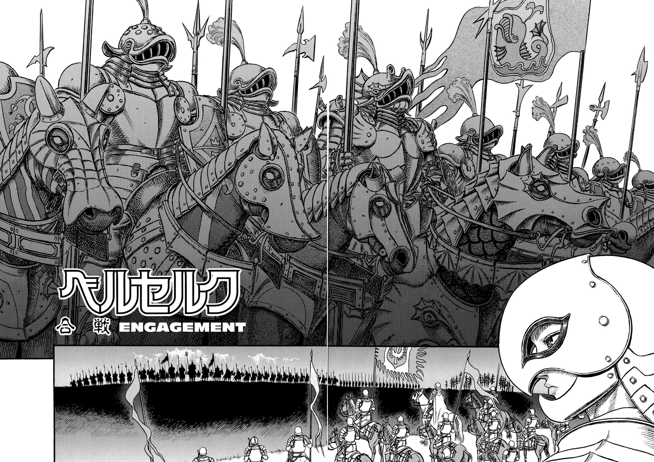 One Piece Manga Berserk Chapter 14 - Page 2