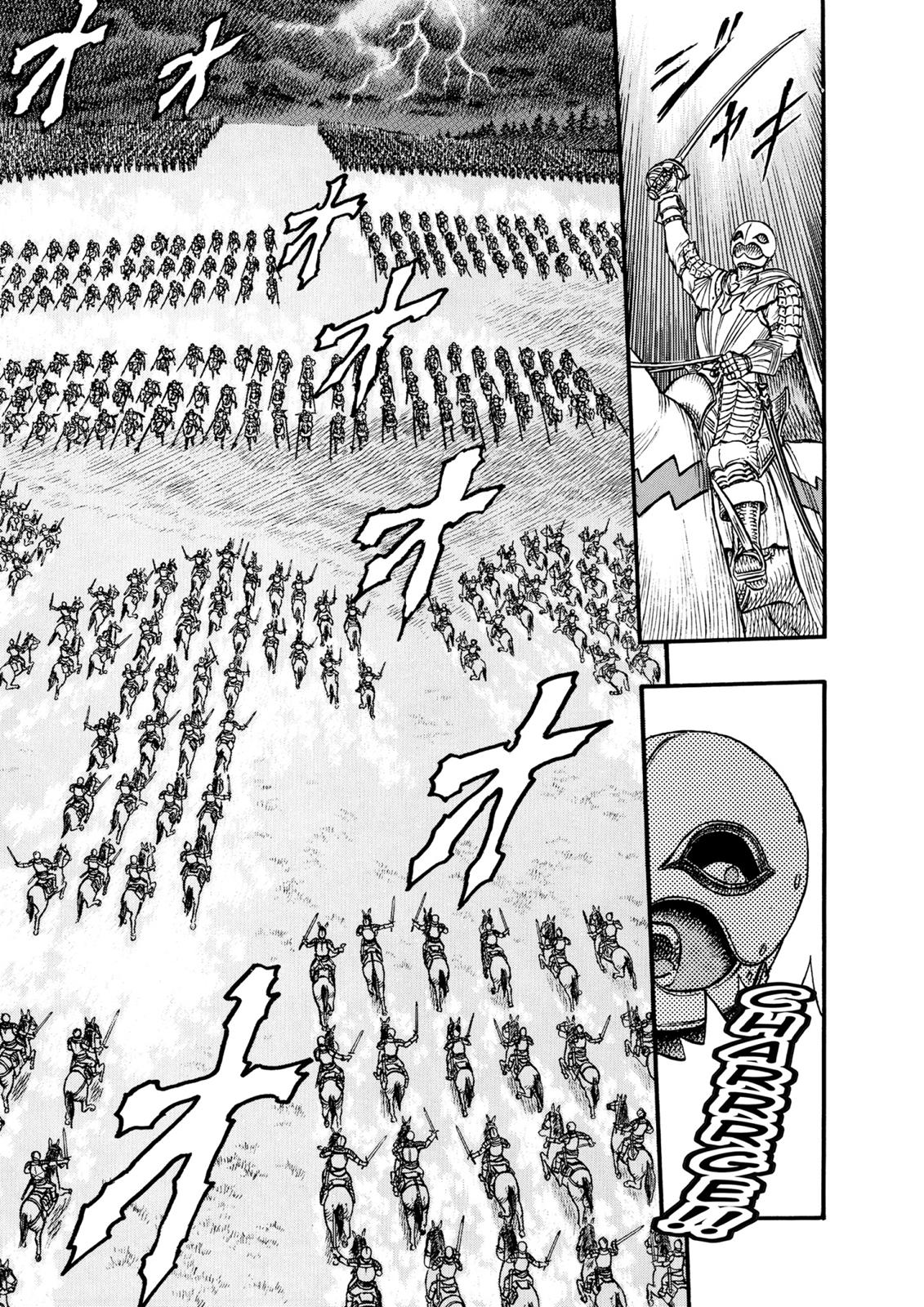 One Piece Manga Berserk Chapter 14 - Page 4
