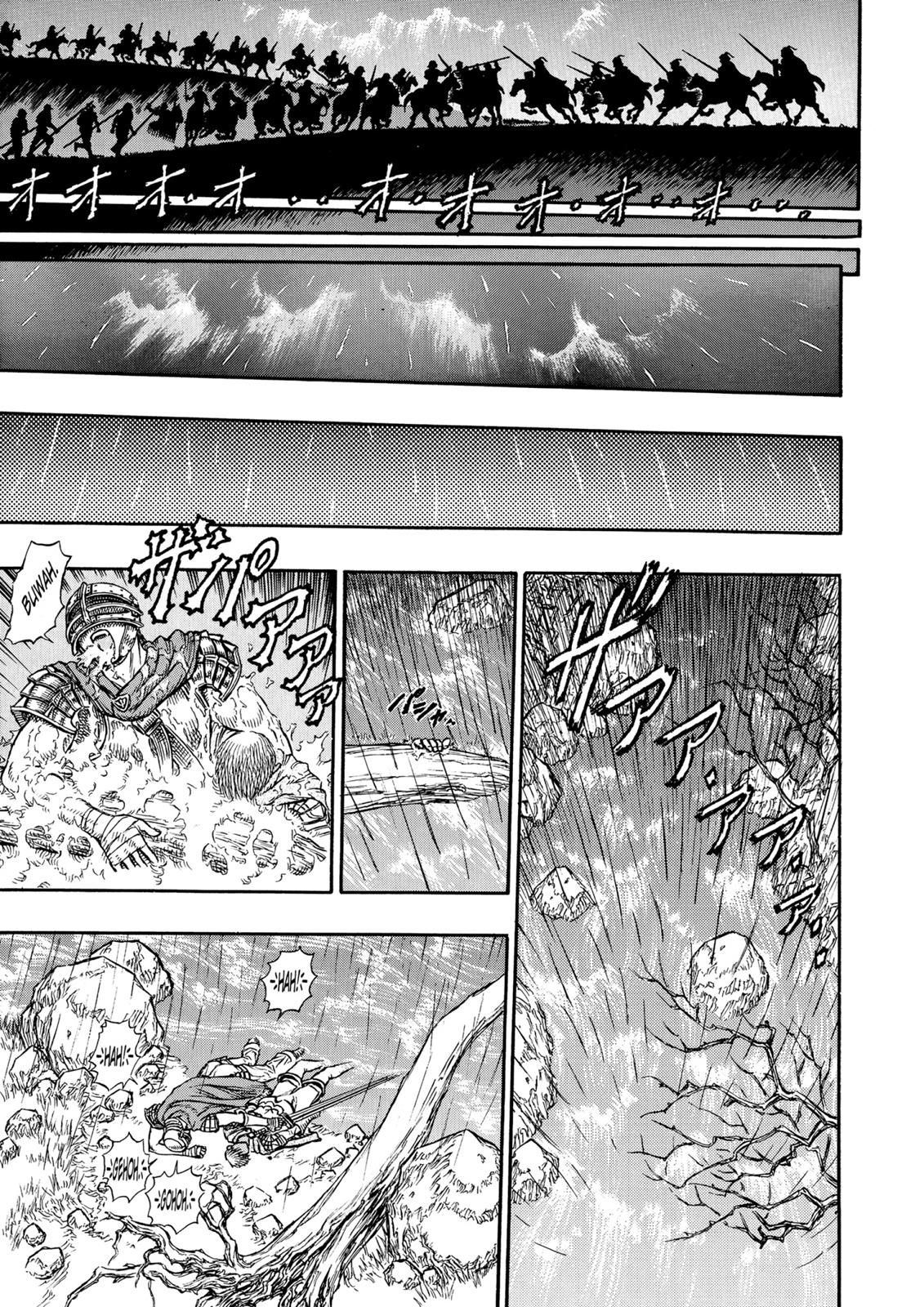 One Piece Manga Berserk Chapter 15 - Page 11