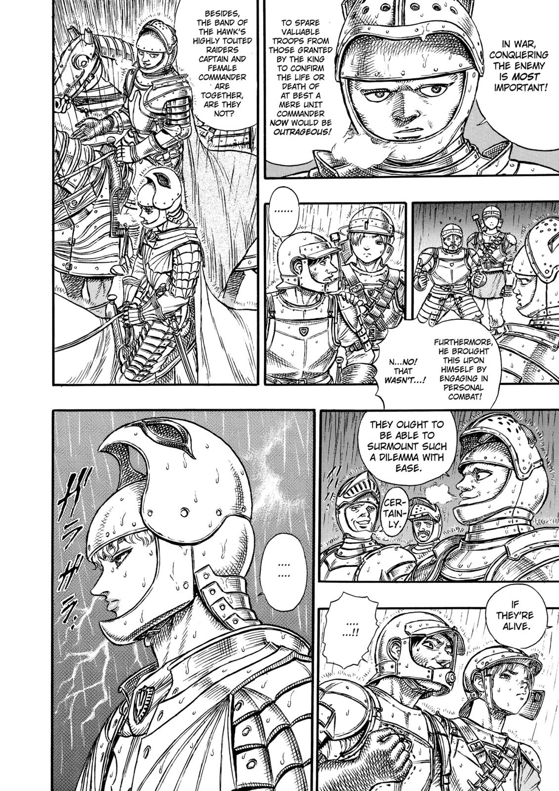 One Piece Manga Berserk Chapter 15 - Page 16