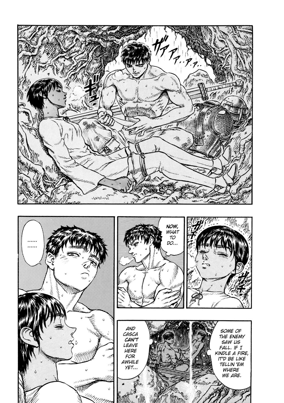 One Piece Manga Berserk Chapter 15 - Page 17