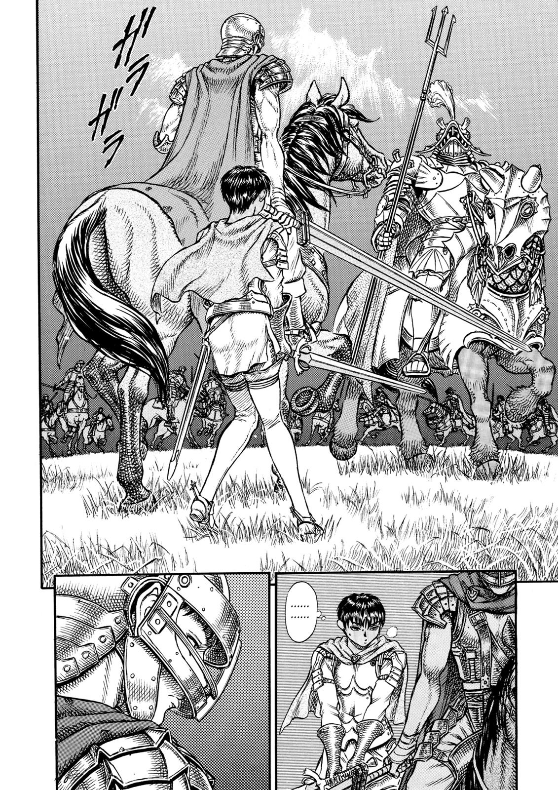 One Piece Manga Berserk Chapter 15 - Page 2