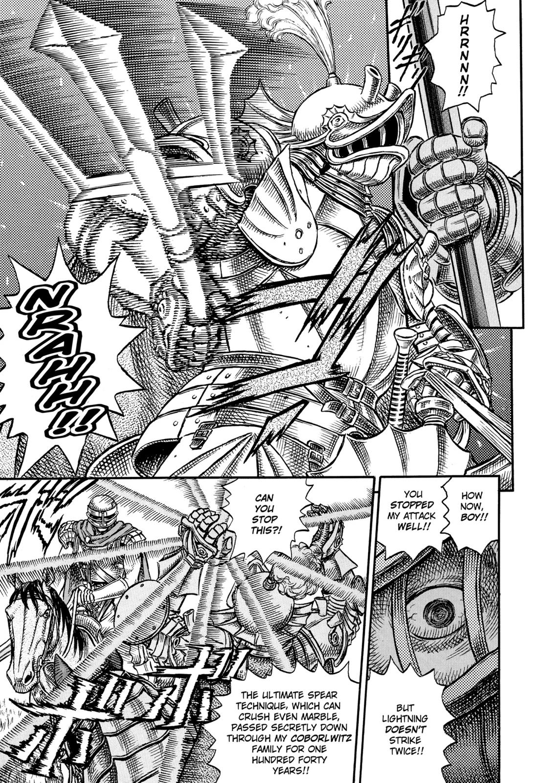 One Piece Manga Berserk Chapter 15 - Page 3