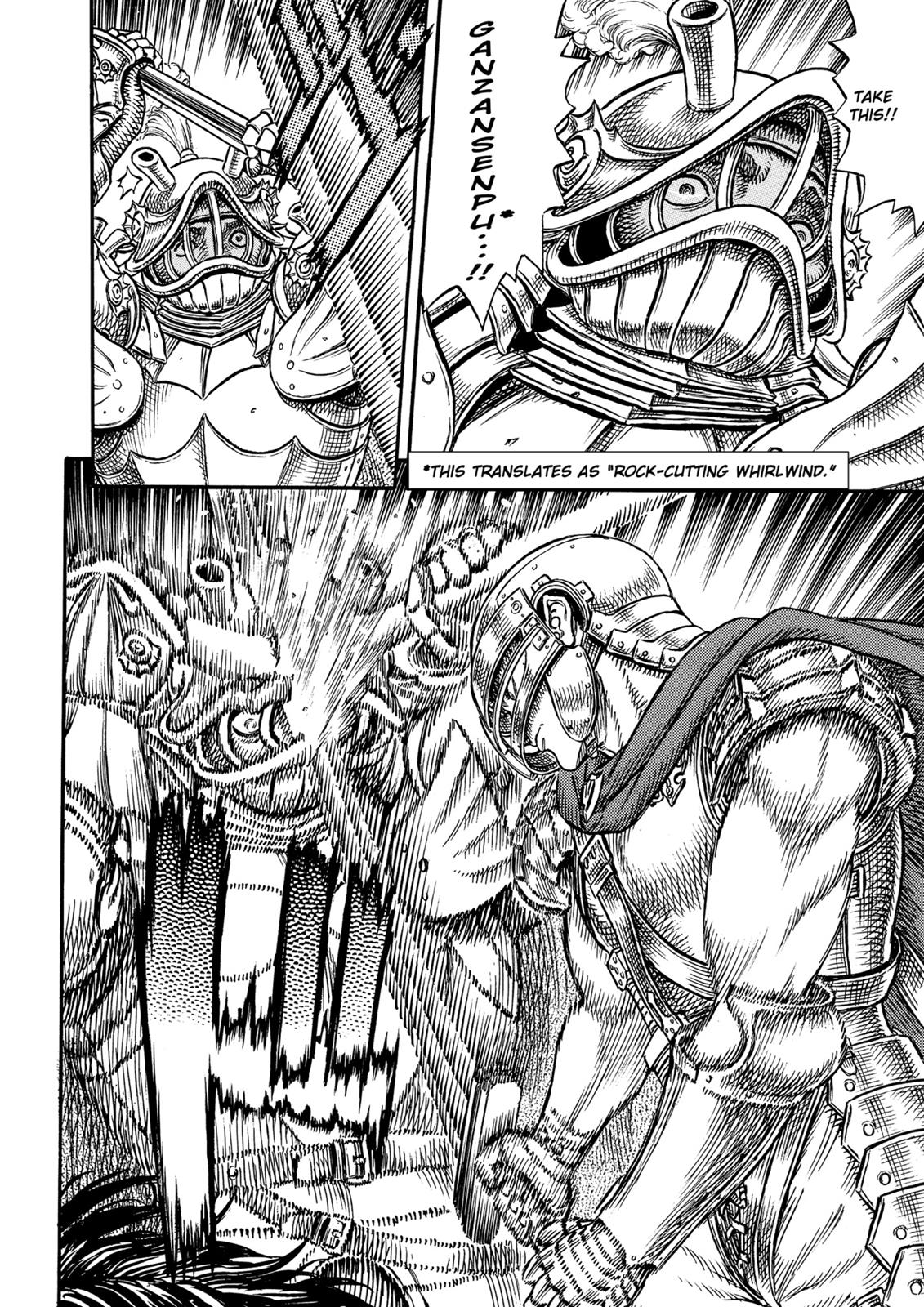 One Piece Manga Berserk Chapter 15 - Page 4