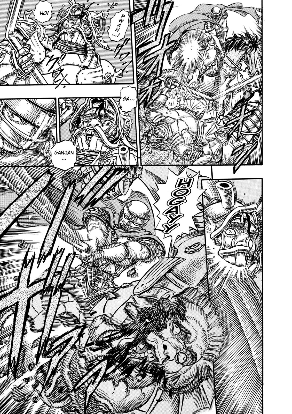 One Piece Manga Berserk Chapter 15 - Page 5