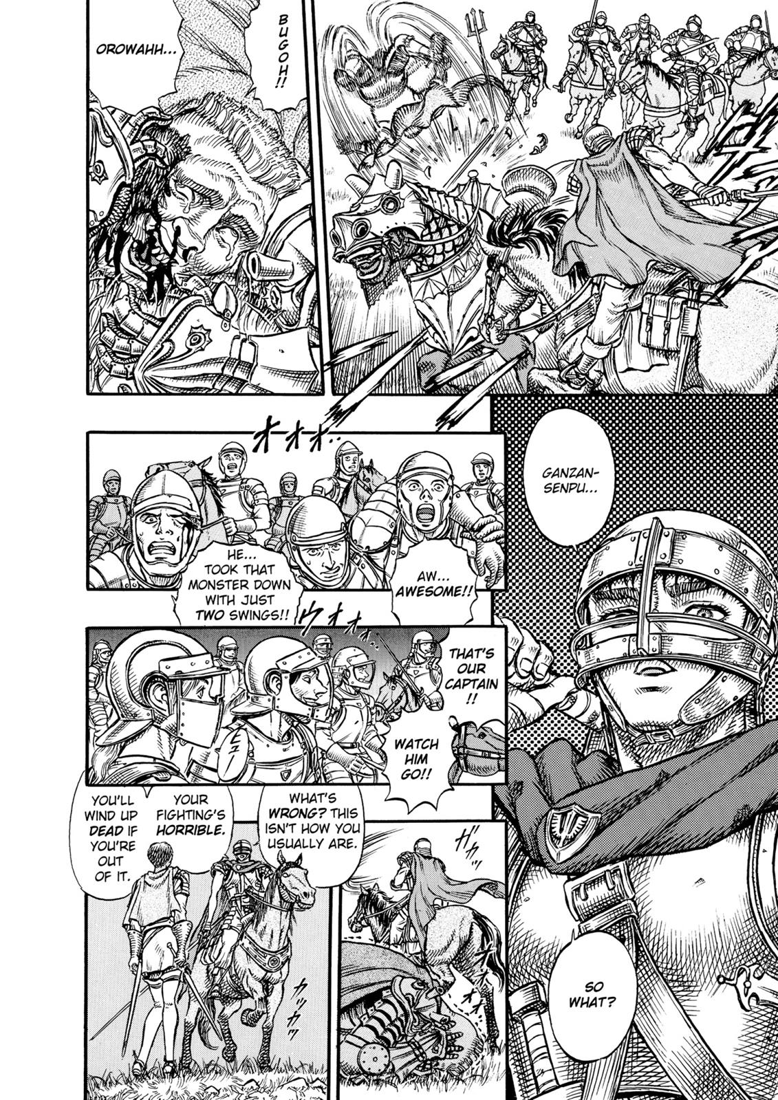 One Piece Manga Berserk Chapter 15 - Page 6