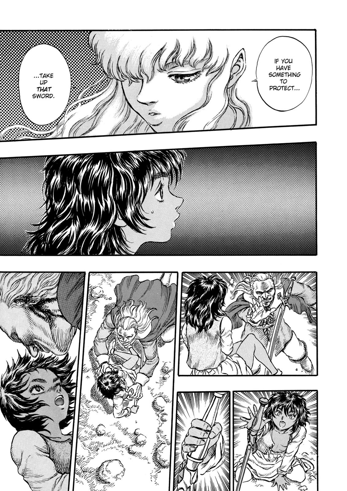 One Piece Manga Berserk Chapter 16 - Page 17