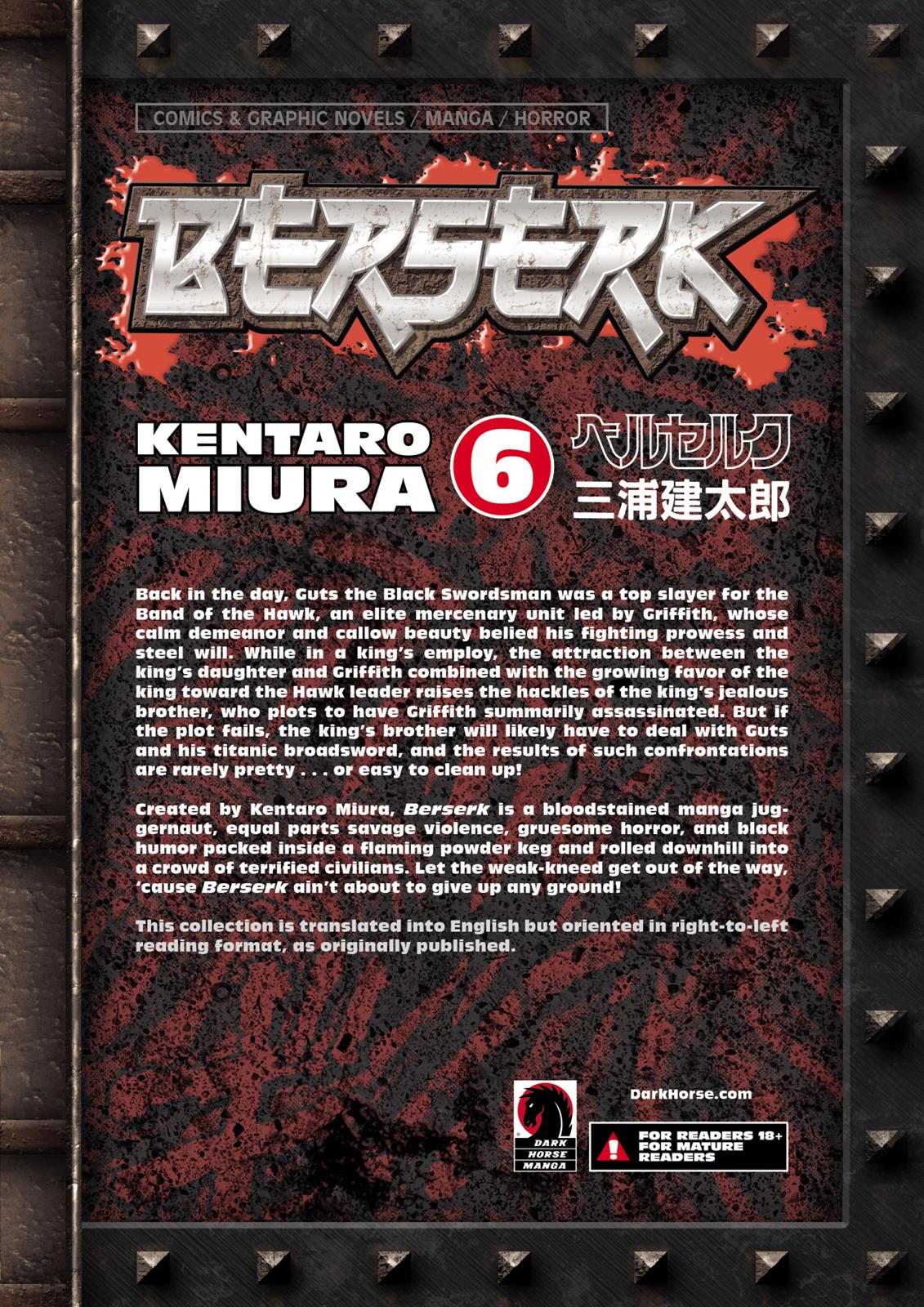 One Piece Manga Berserk Chapter 16 - Page 24