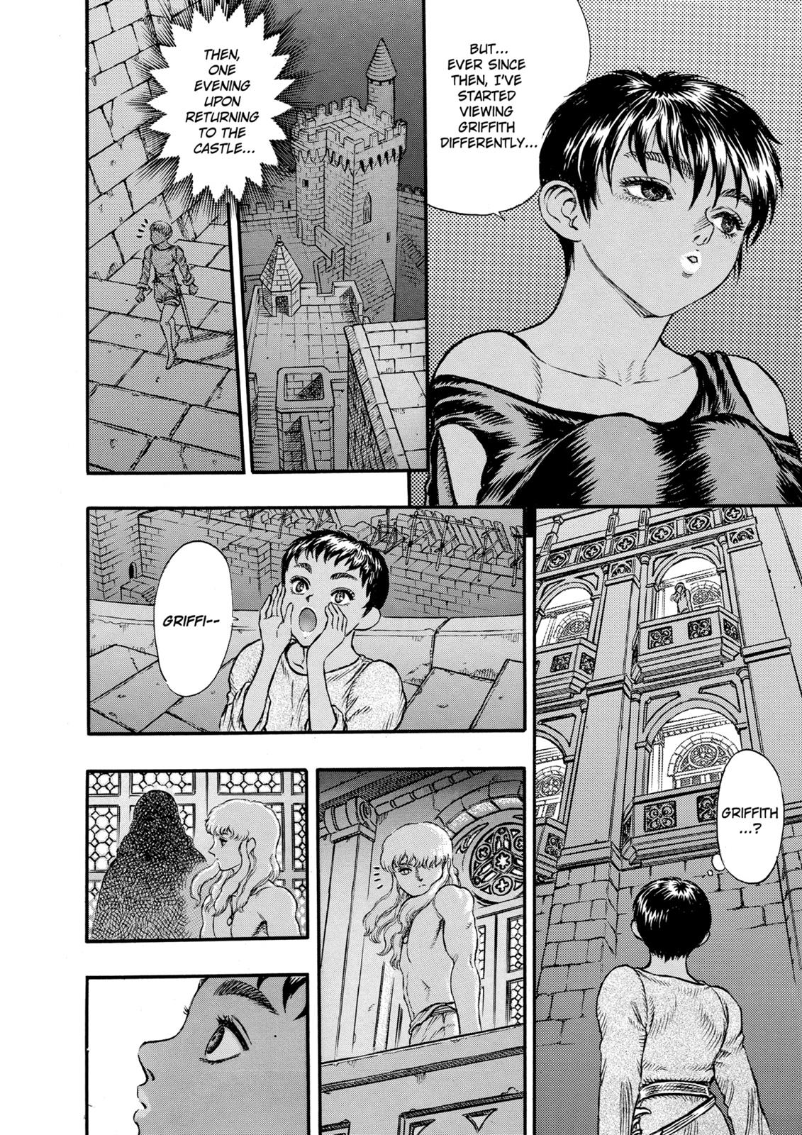One Piece Manga Berserk Chapter 17 - Page 16
