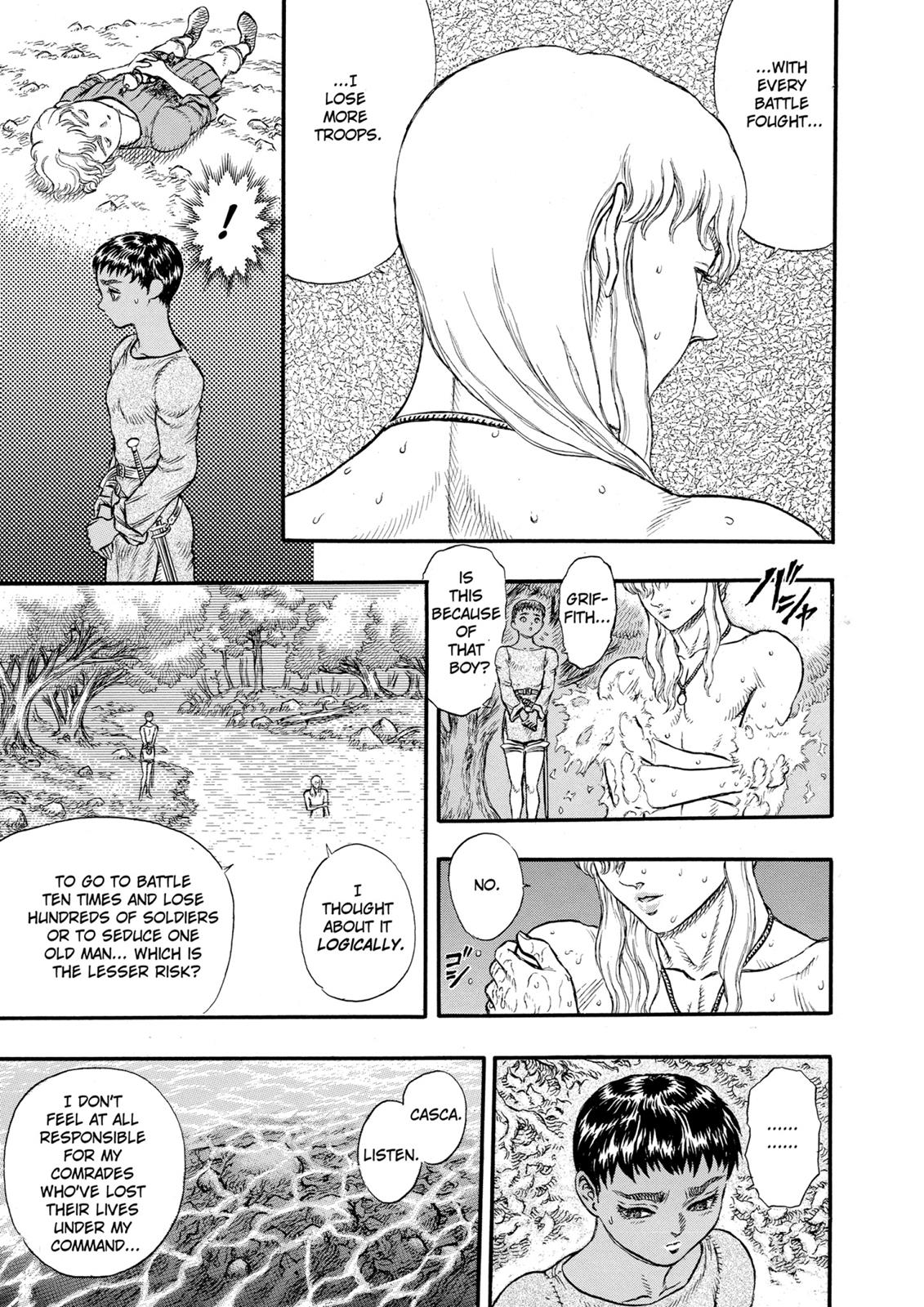 One Piece Manga Berserk Chapter 17 - Page 23