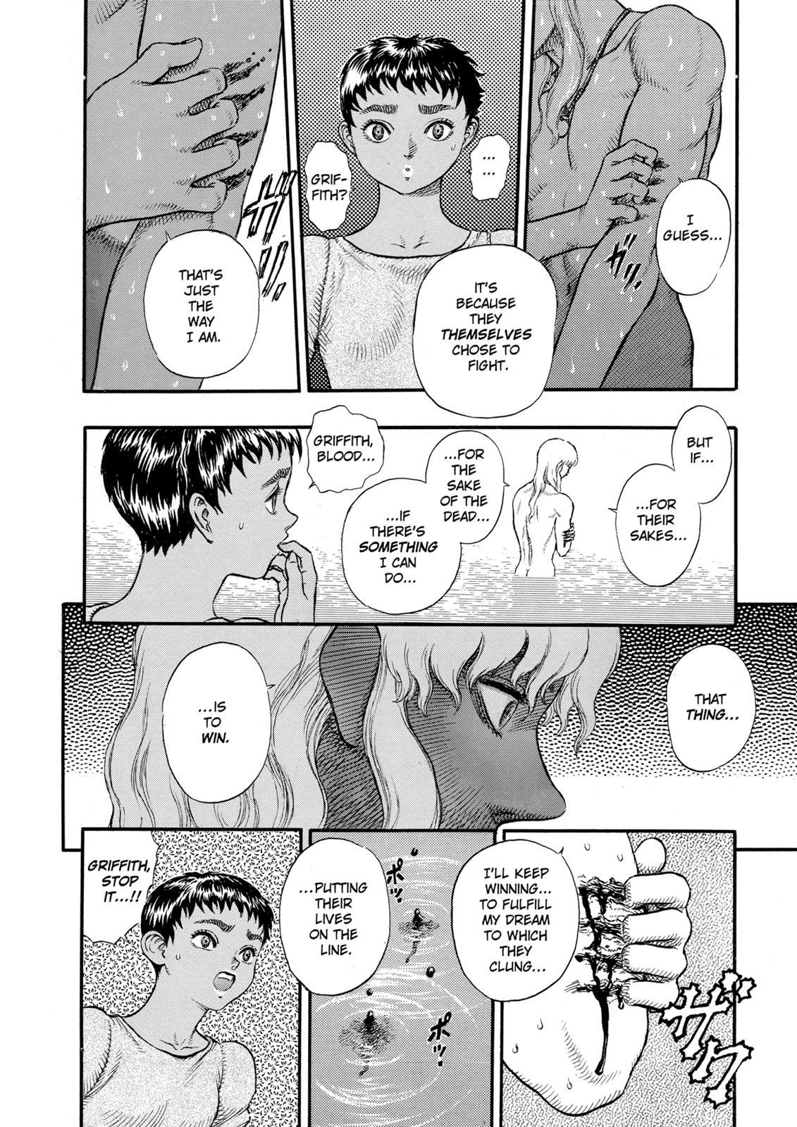One Piece Manga Berserk Chapter 17 - Page 24