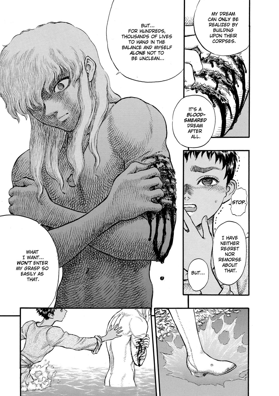 One Piece Manga Berserk Chapter 17 - Page 25