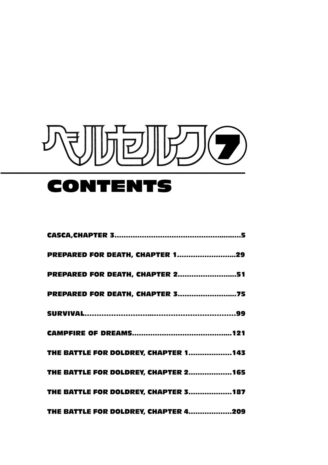 One Piece Manga Berserk Chapter 17 - Page 6