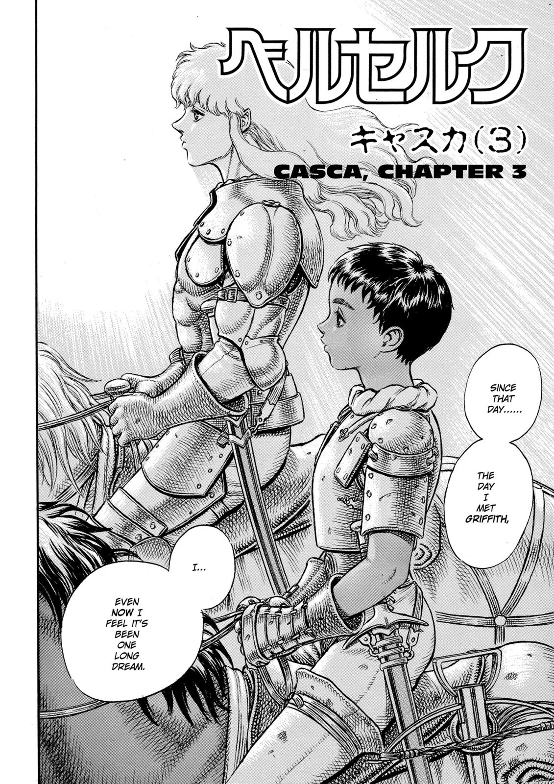 One Piece Manga Berserk Chapter 17 - Page 8