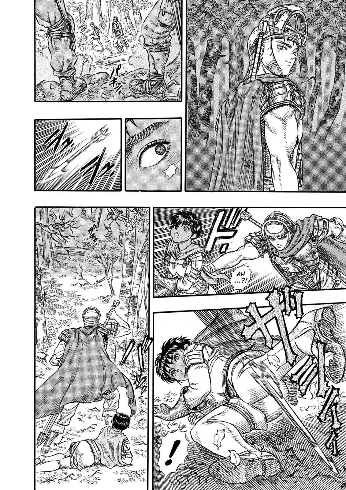 One Piece Manga Berserk Chapter 18 - Page 14