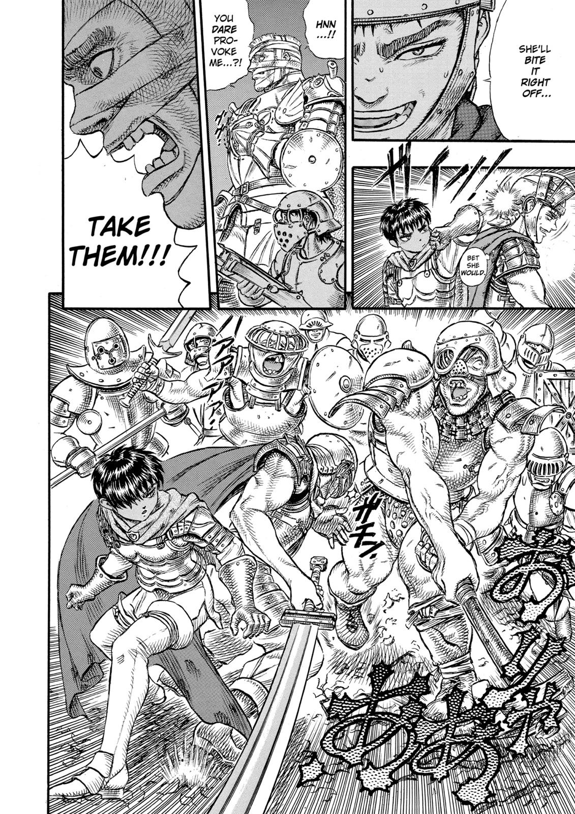 One Piece Manga Berserk Chapter 18 - Page 18