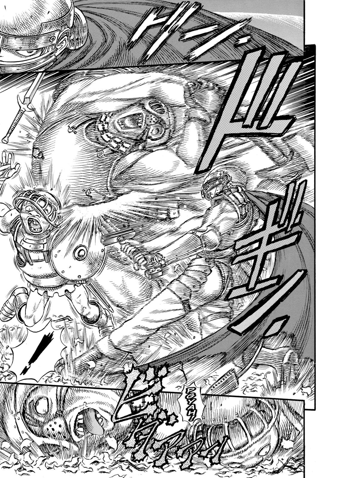 One Piece Manga Berserk Chapter 18 - Page 19