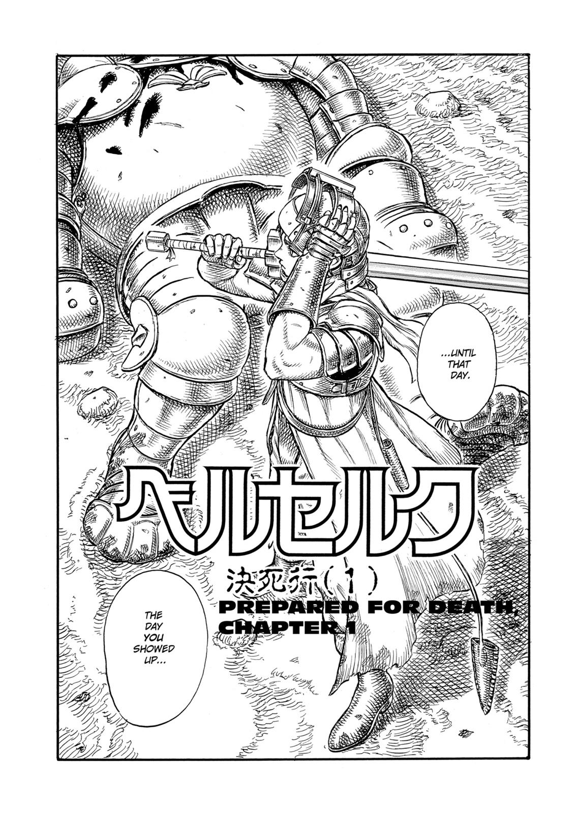 One Piece Manga Berserk Chapter 18 - Page 2