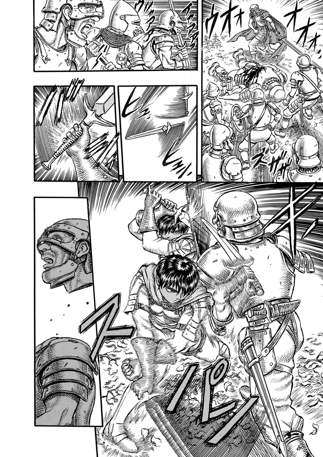 One Piece Manga Berserk Chapter 18 - Page 20