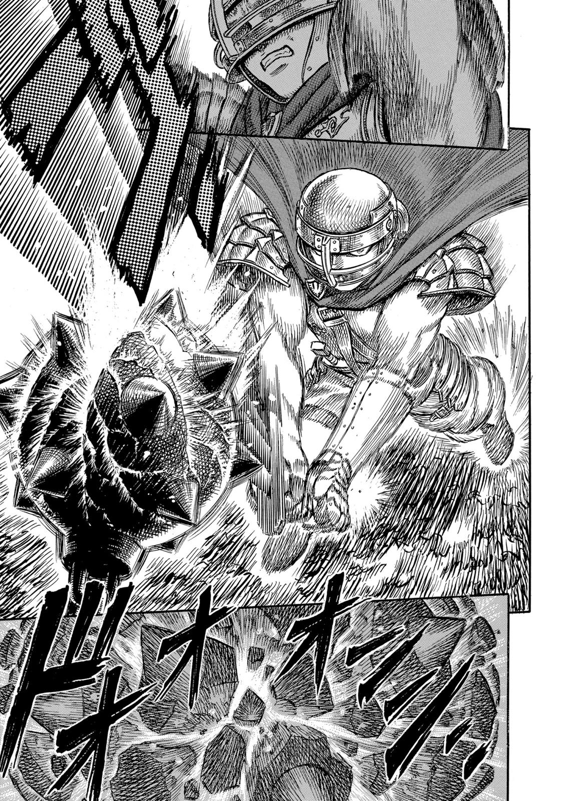 One Piece Manga Berserk Chapter 19 - Page 14