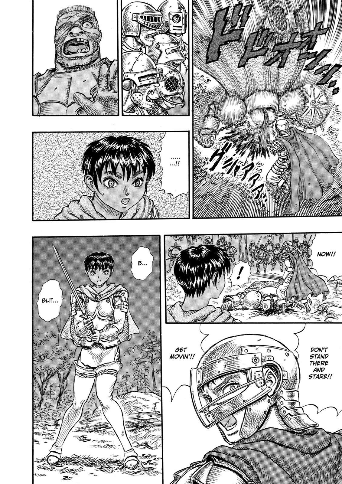 One Piece Manga Berserk Chapter 19 - Page 17