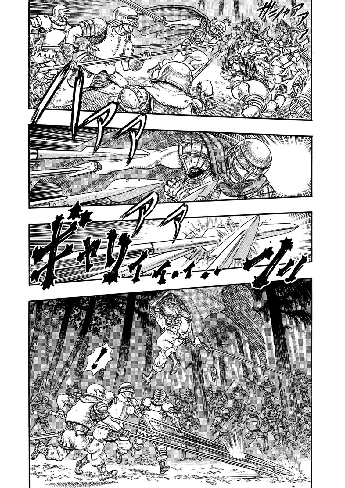 One Piece Manga Berserk Chapter 19 - Page 3