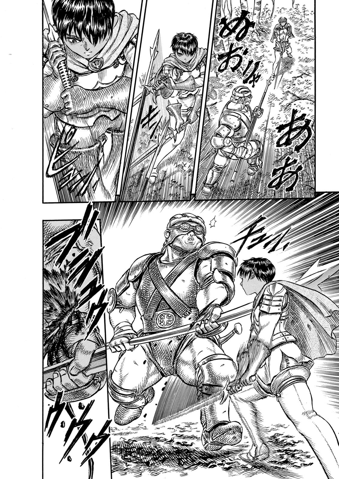 One Piece Manga Berserk Chapter 19 - Page 5