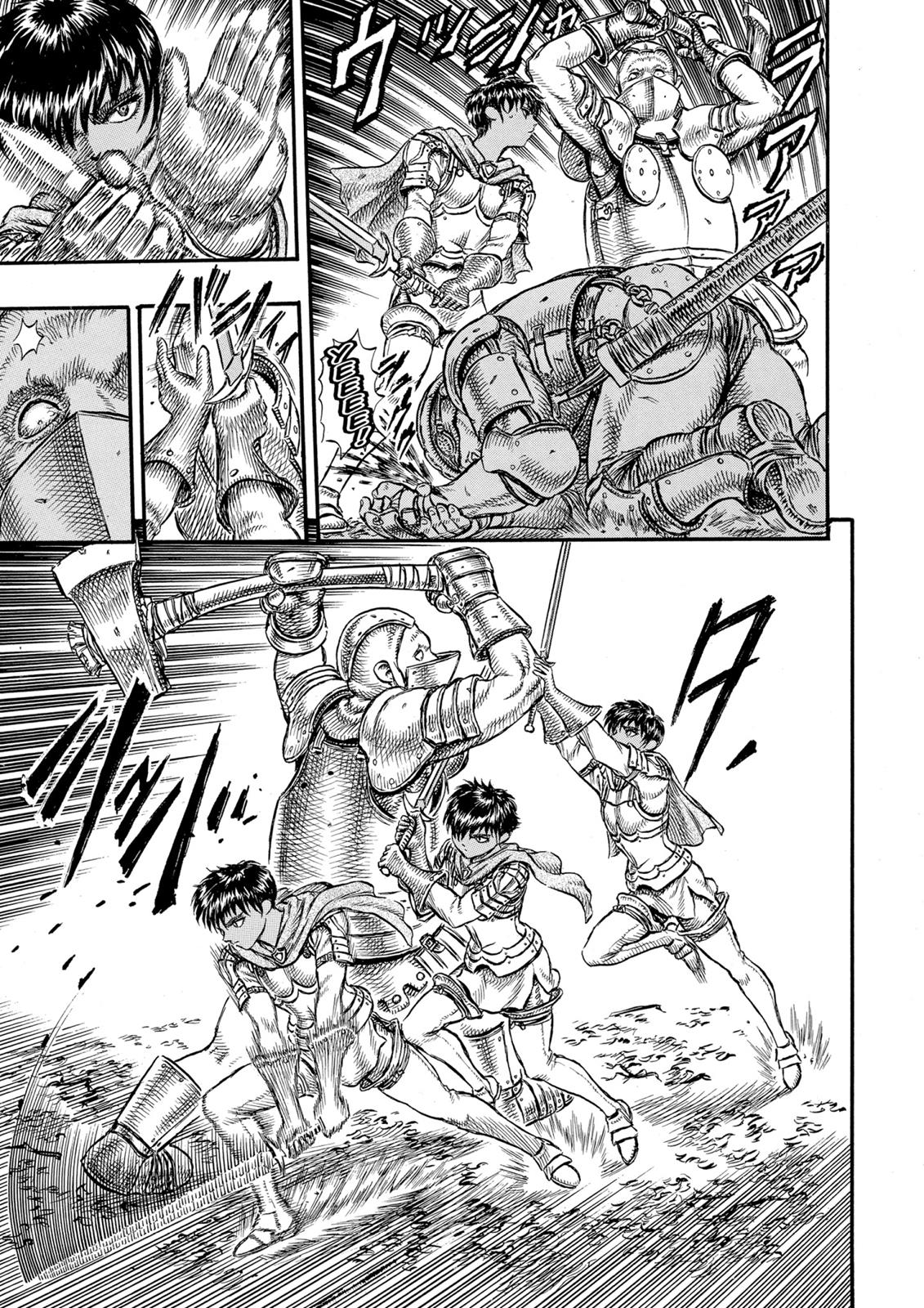 One Piece Manga Berserk Chapter 19 - Page 6