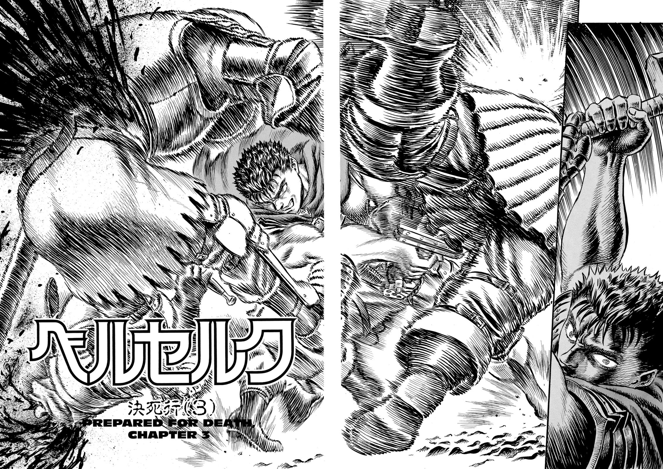 One Piece Manga Berserk Chapter 20 - Page 2