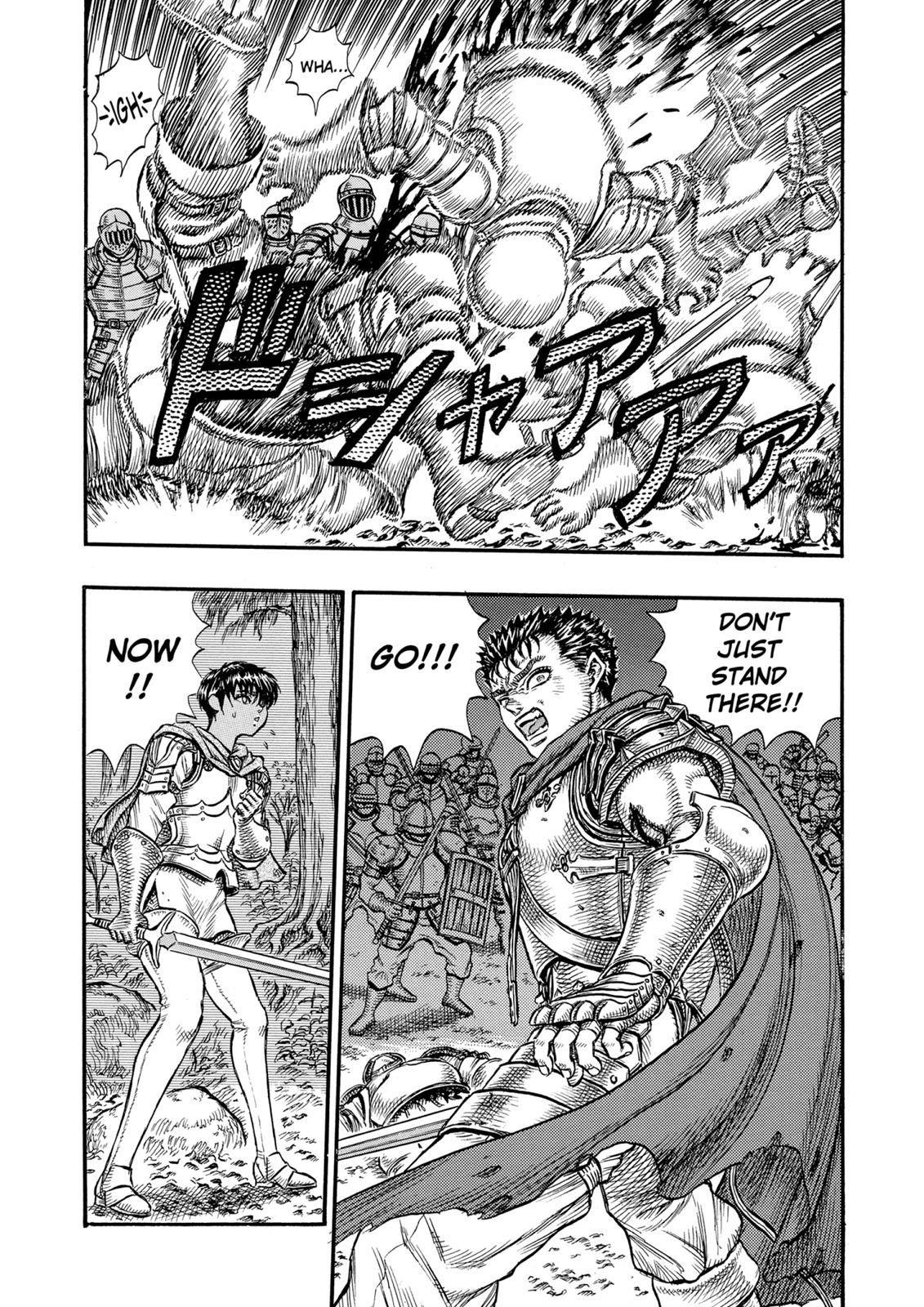 One Piece Manga Berserk Chapter 20 - Page 3