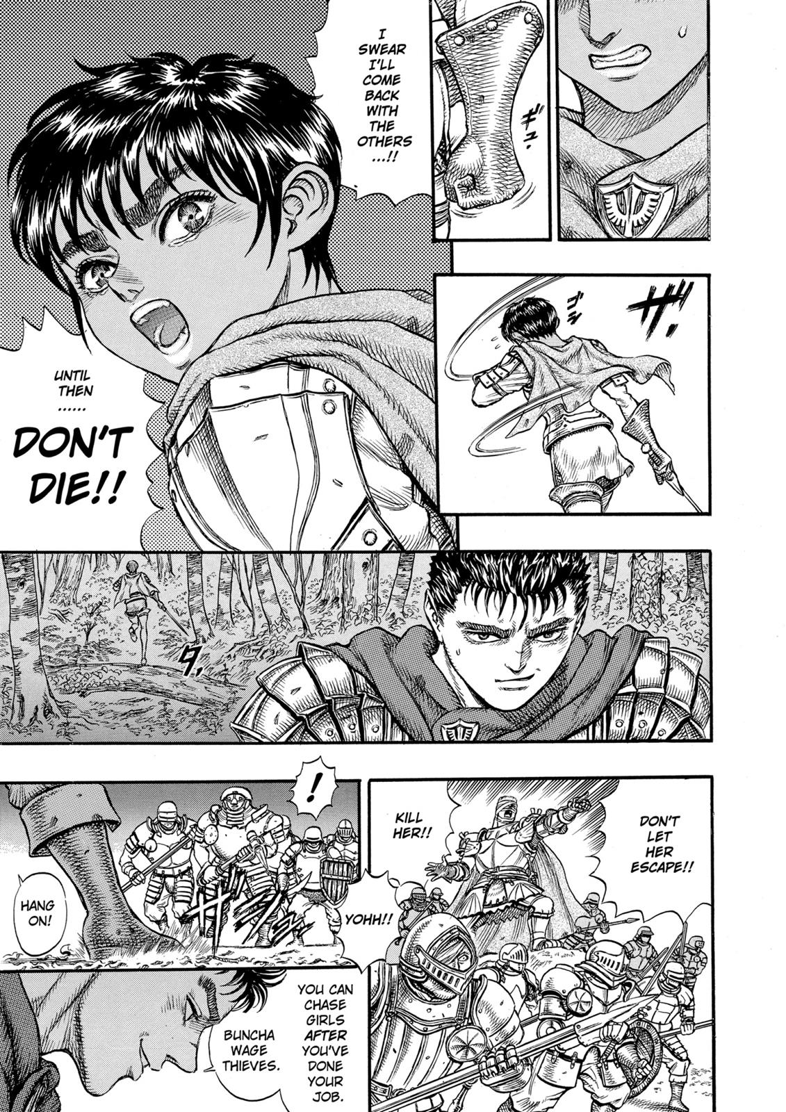One Piece Manga Berserk Chapter 20 - Page 4