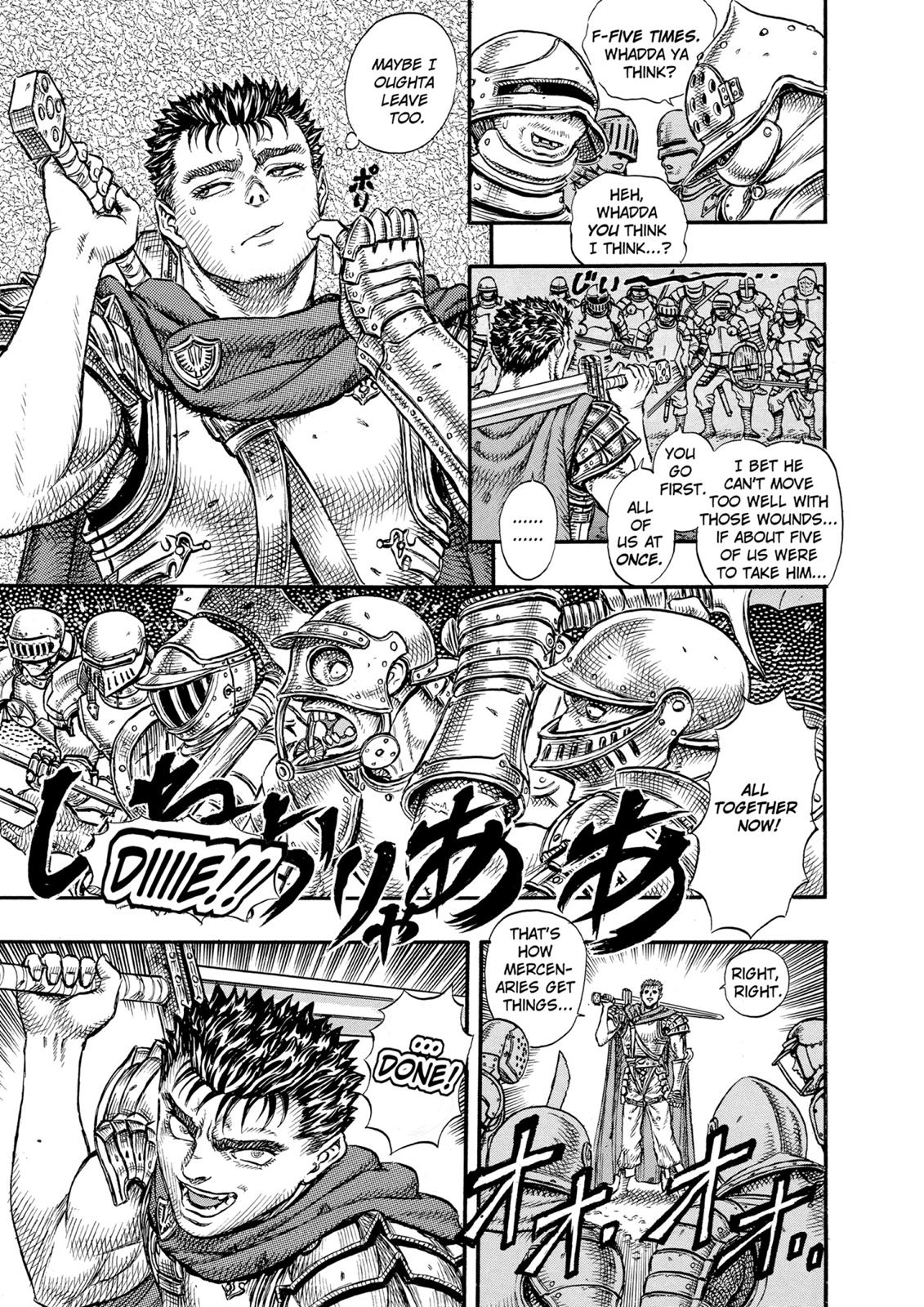 One Piece Manga Berserk Chapter 20 - Page 8