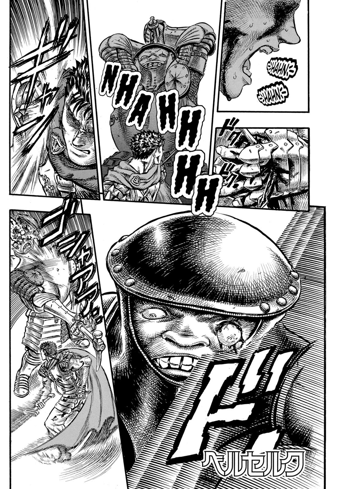 One Piece Manga Berserk Chapter 21 - Page 1