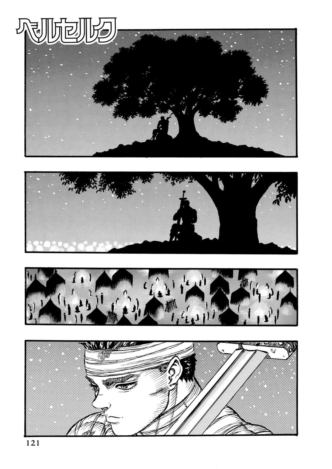 One Piece Manga Berserk Chapter 22 - Page 1