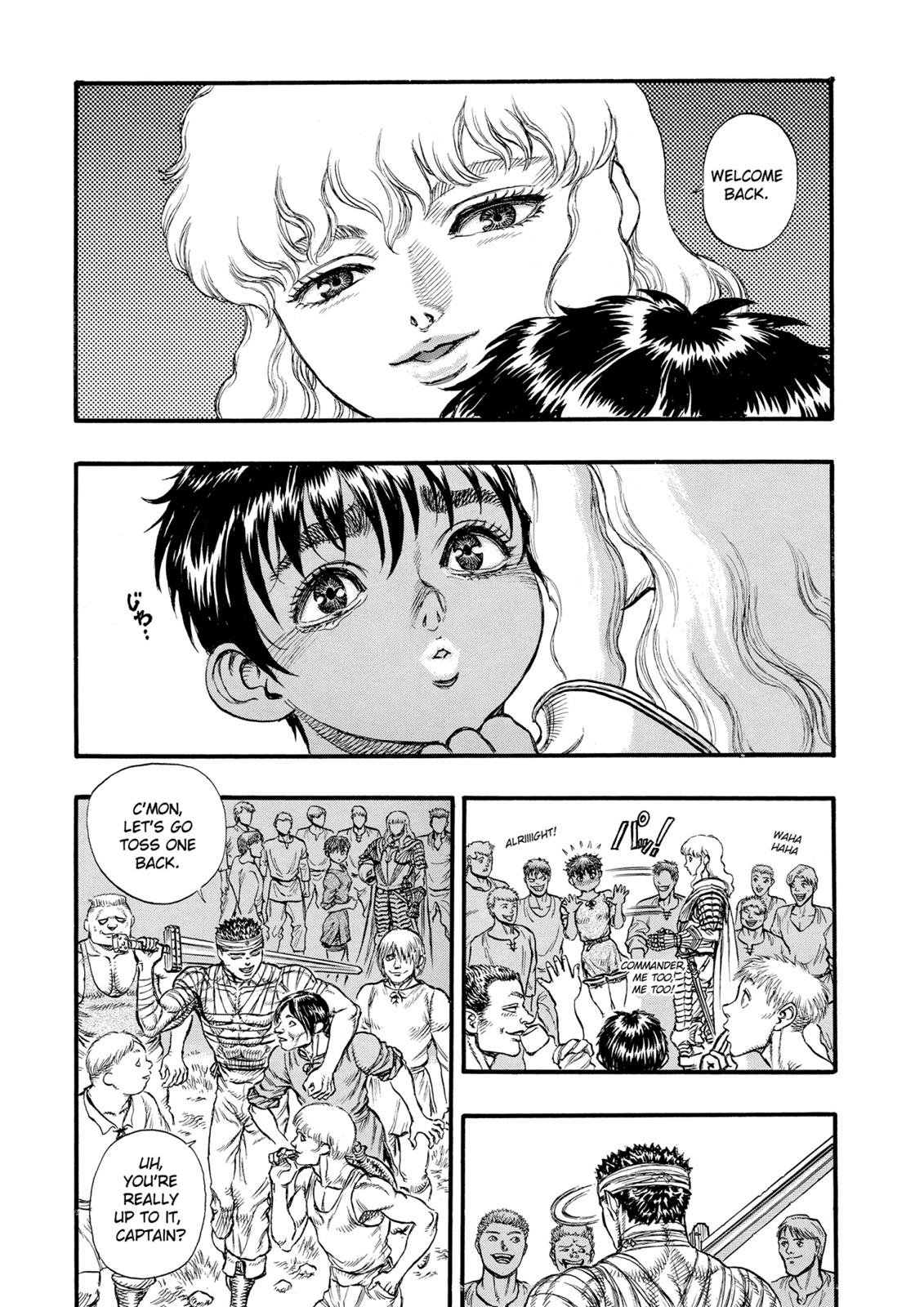 One Piece Manga Berserk Chapter 22 - Page 17