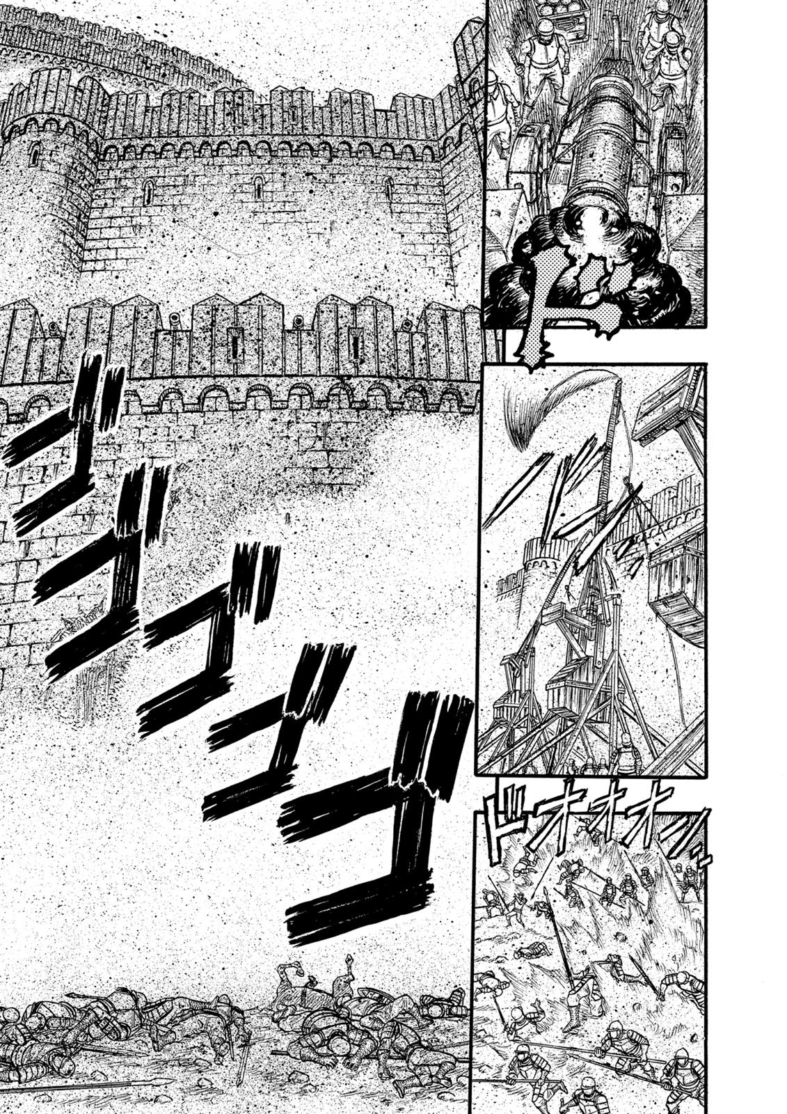 One Piece Manga Berserk Chapter 22 - Page 19