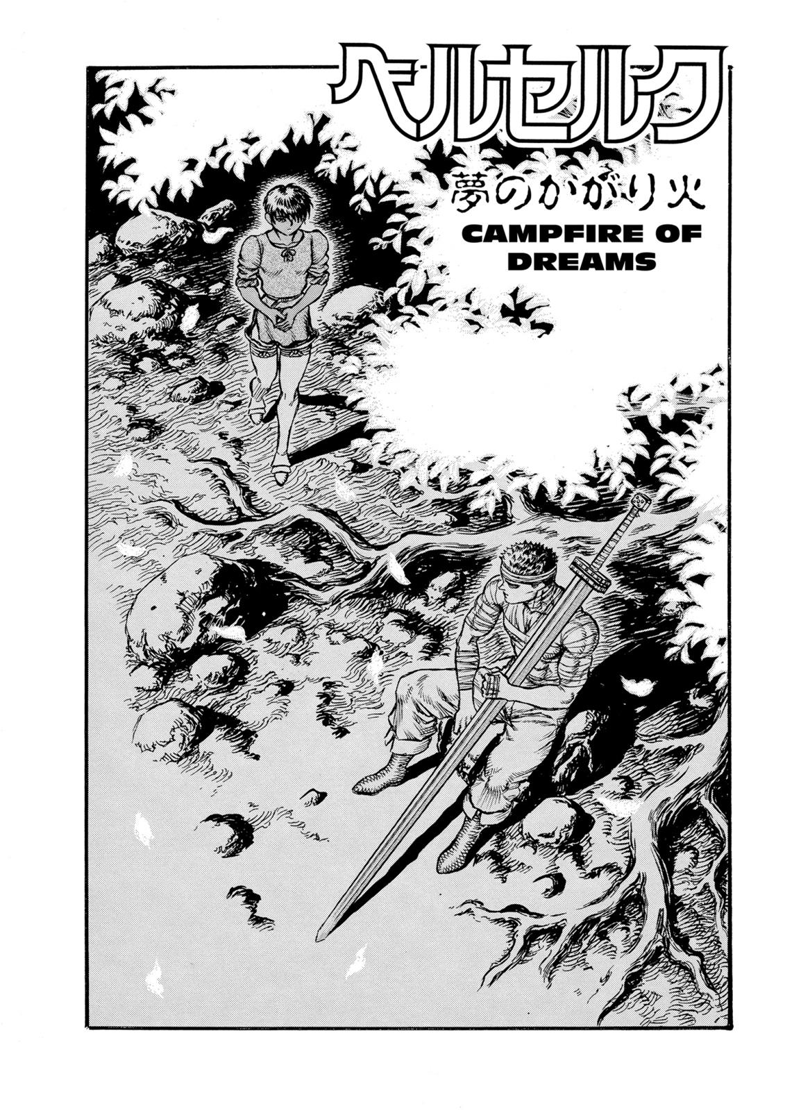 One Piece Manga Berserk Chapter 22 - Page 2