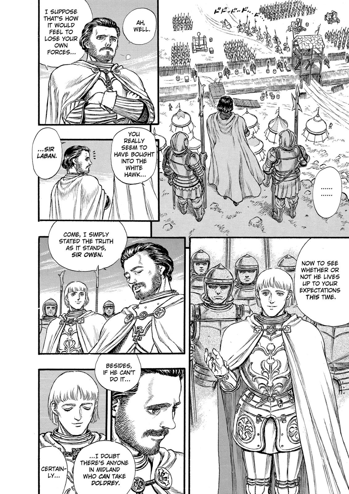 One Piece Manga Berserk Chapter 23 - Page 10
