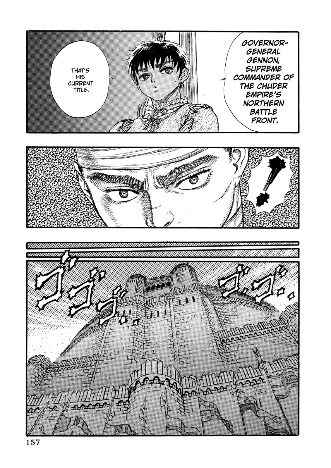 One Piece Manga Berserk Chapter 23 - Page 15