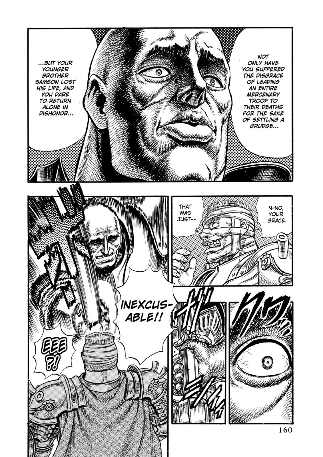 One Piece Manga Berserk Chapter 23 - Page 18