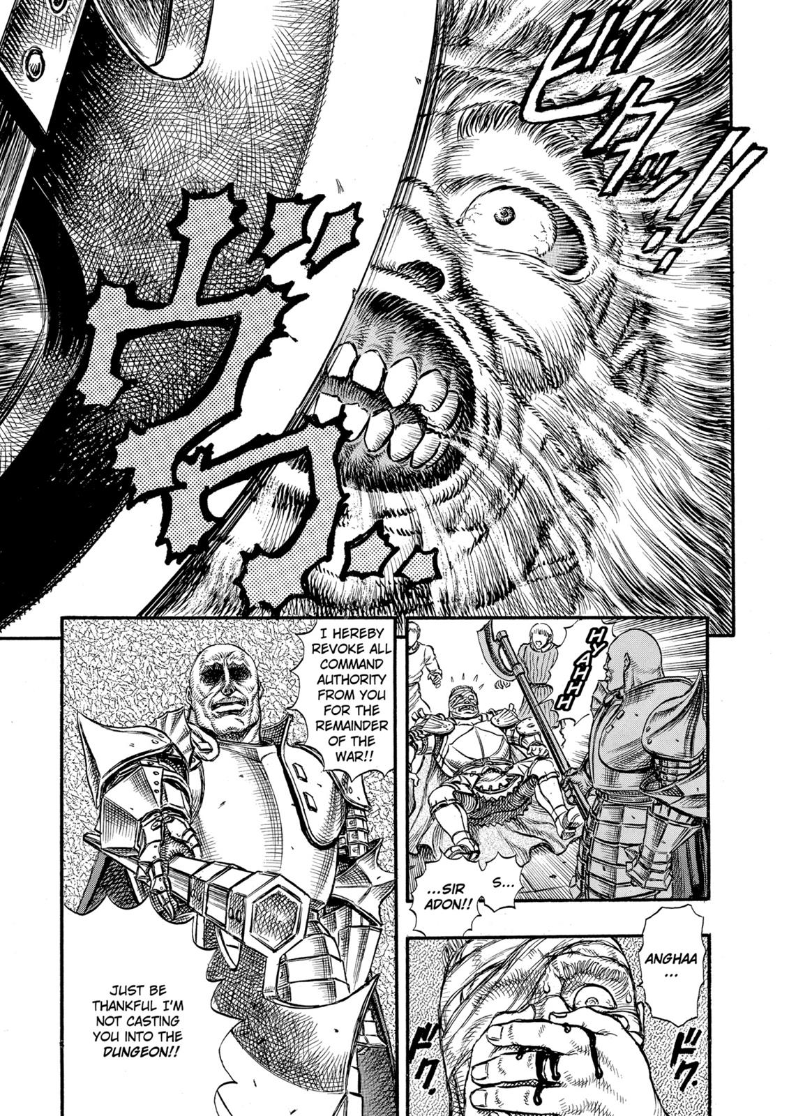 One Piece Manga Berserk Chapter 23 - Page 19