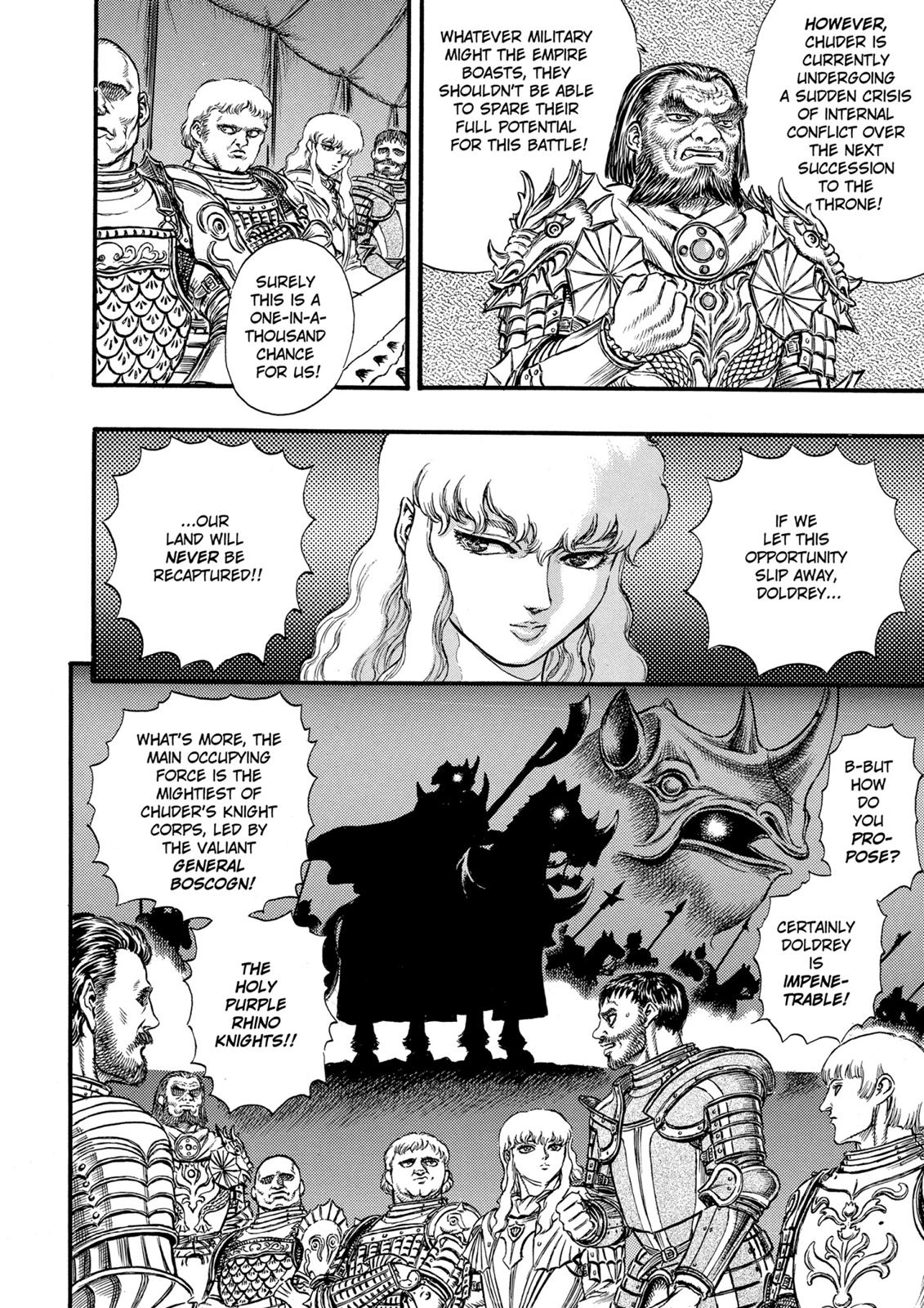 One Piece Manga Berserk Chapter 23 - Page 2