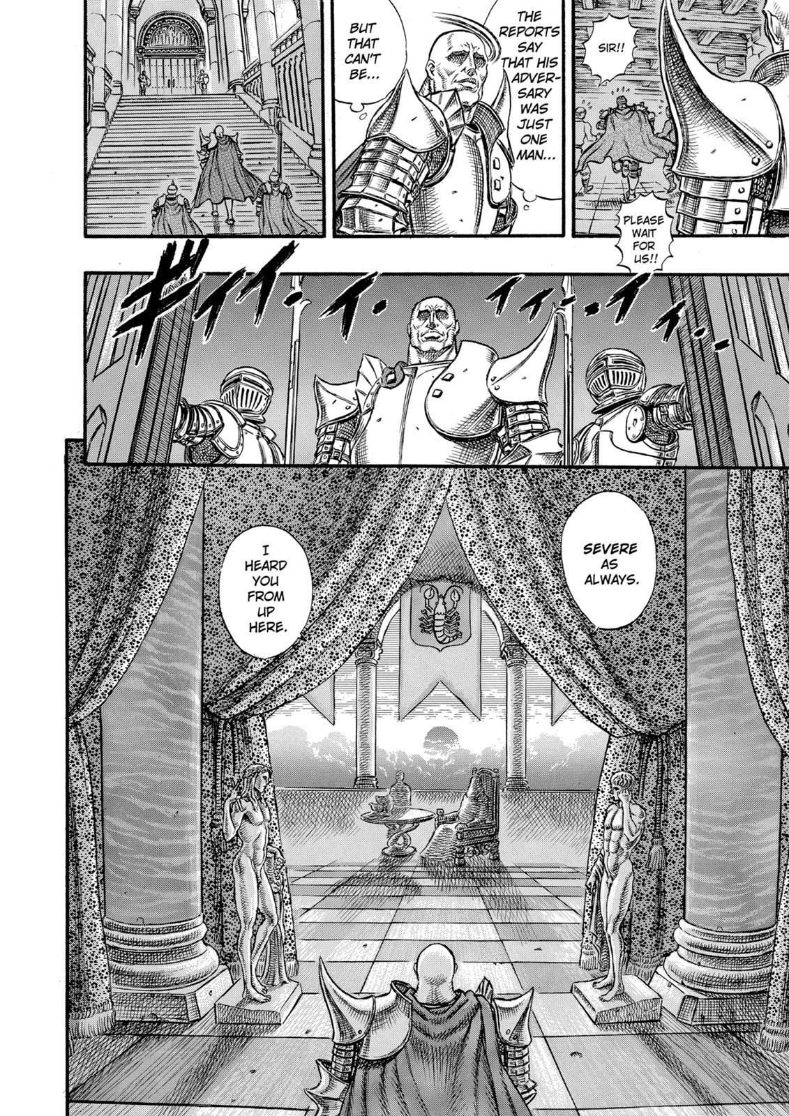 One Piece Manga Berserk Chapter 23 - Page 20
